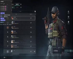 三角洲辅助瞄准在哪关软件效果